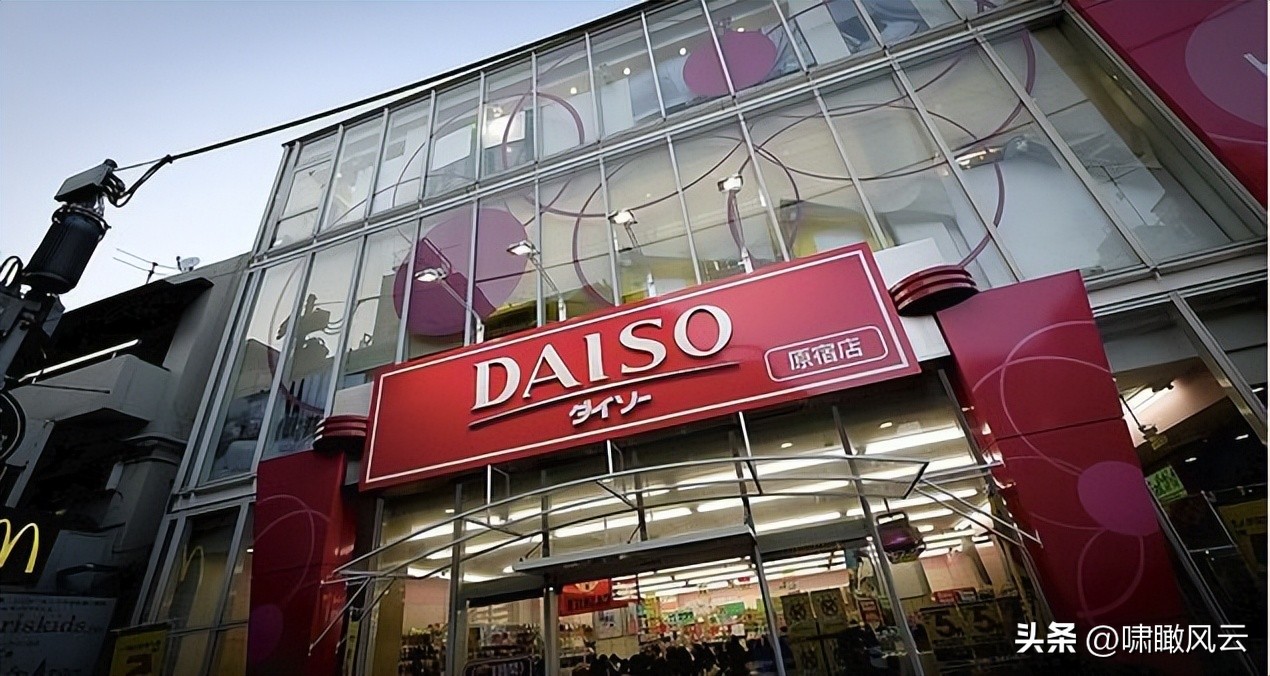 日本零售业经验分享,日本零售业的发展史