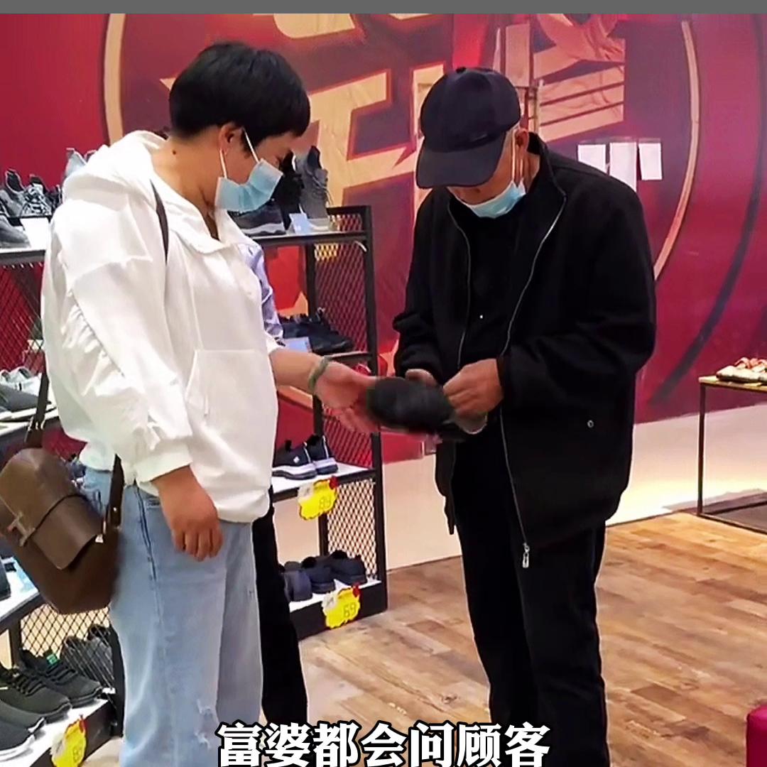 实体鞋店现状,实体鞋店装修效果图