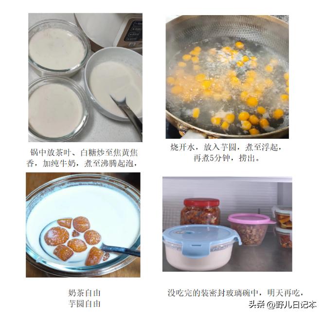 在银行做保洁的经历,我在银行做保洁