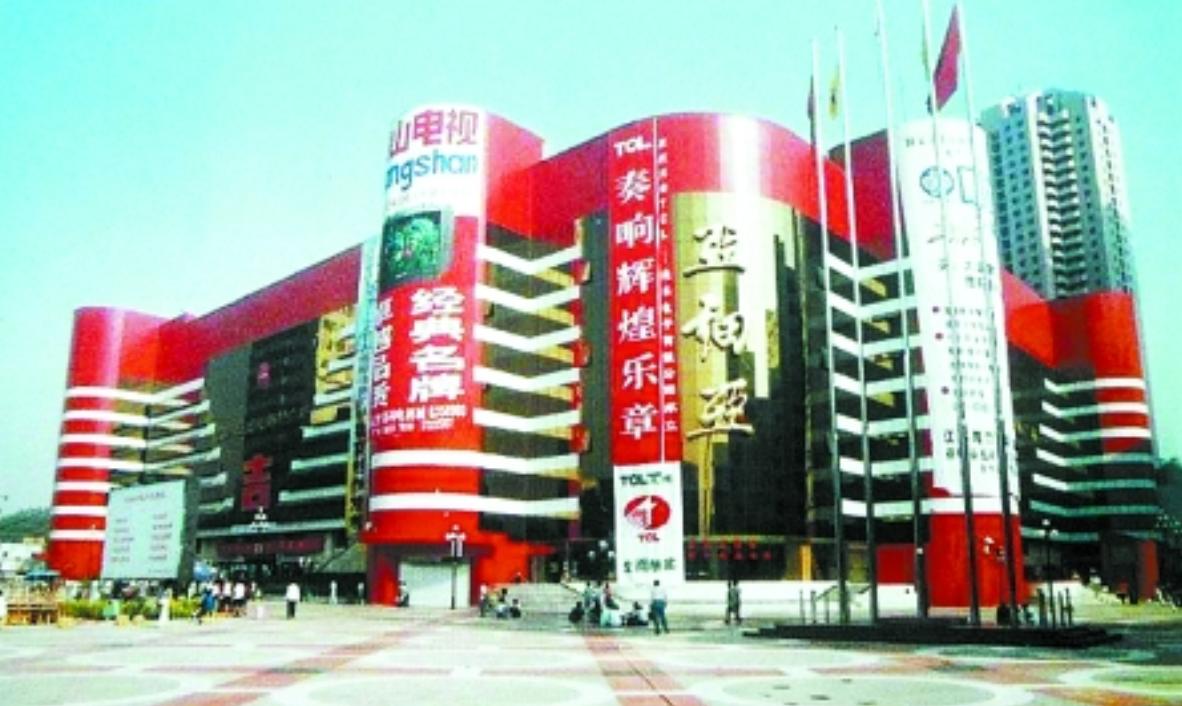 亚细亚商场抽奖视频,亚细亚商场抽奖