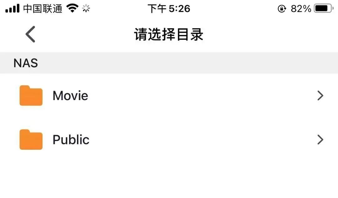 怎样通过usb把数据复制到nas,怎么把数据拷到nas上