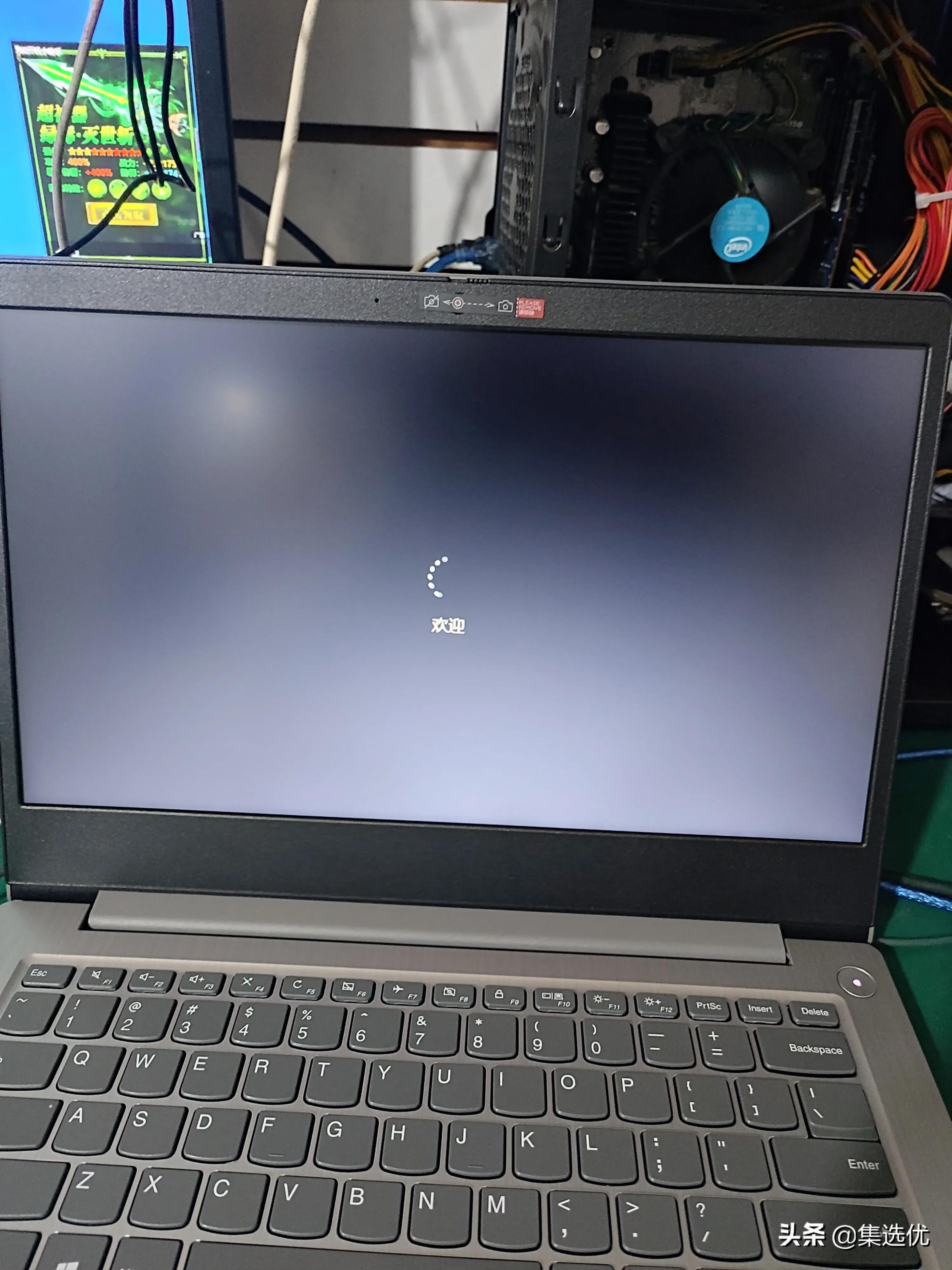 惠普笔记本预装的office怎么激活,拯救者笔记本自带office怎么激活