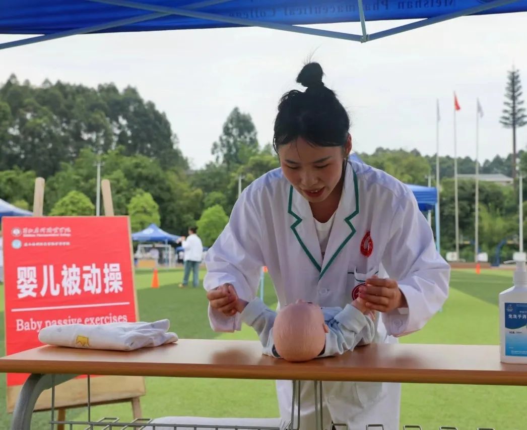 护理学院莆田学院,北华大学护理学院简介