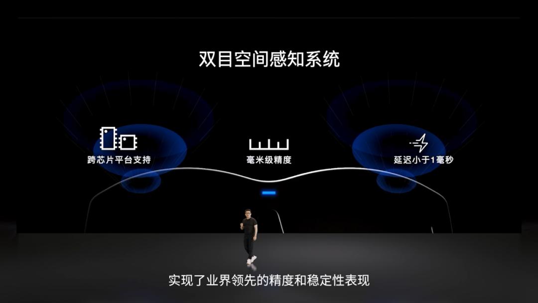 nreal眼镜虚拟发布会,nreal眼镜发布会预售礼盒