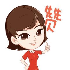 我的创业故事纪录片,我的奋斗故事乡村振兴