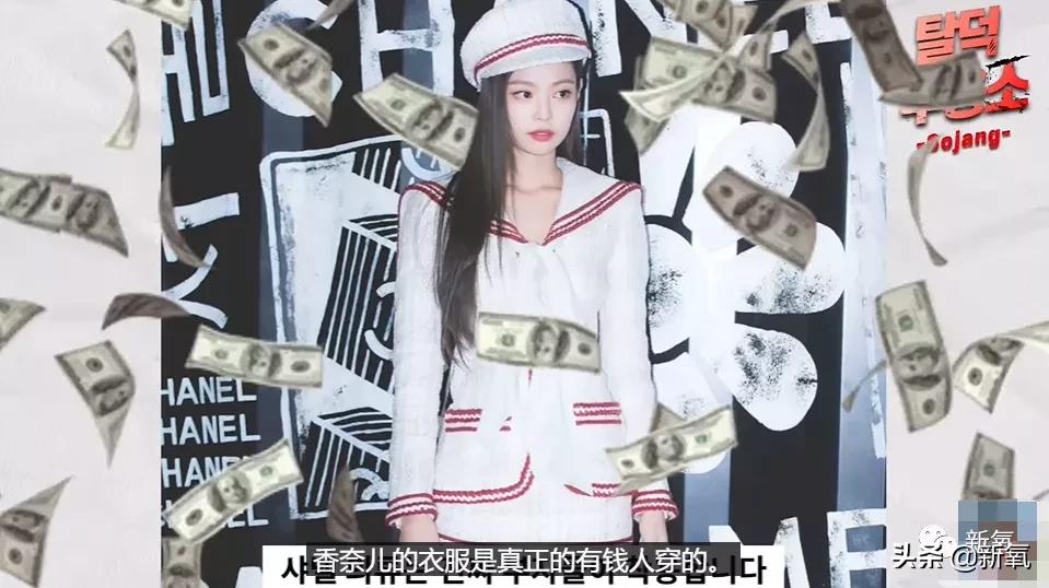 宋智雅回应假货风波,宋智雅的假货风波怎么发现的