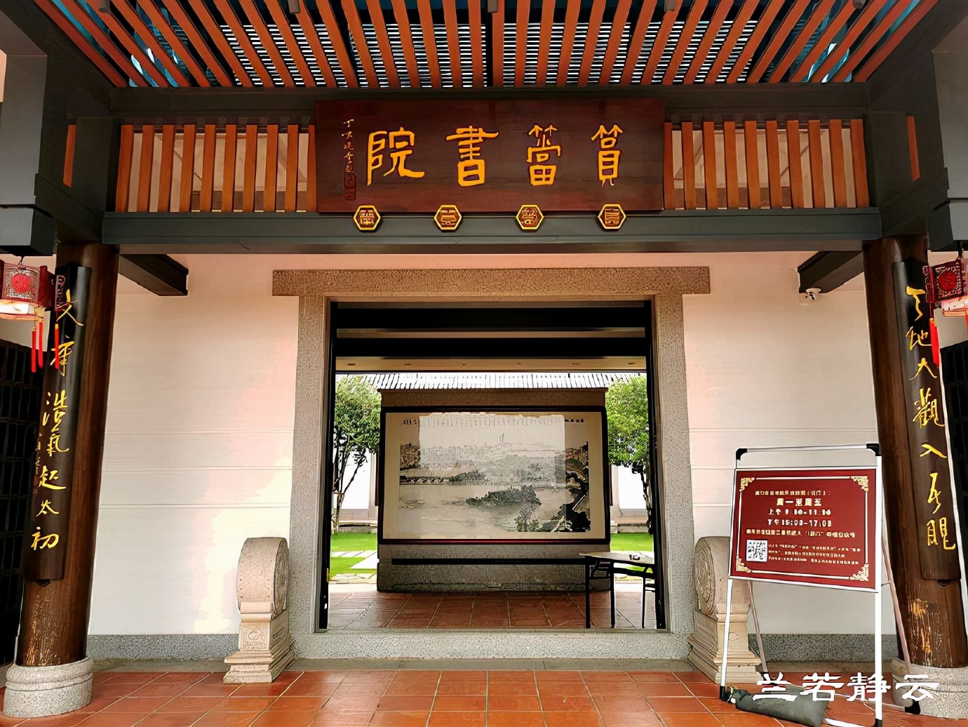 厦门白鹭洲公园陨石展览馆,白鹭洲公园是厦门的宝藏公园