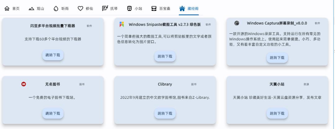 chatgpt功能受限,chatgpt需要什么插件才能对话