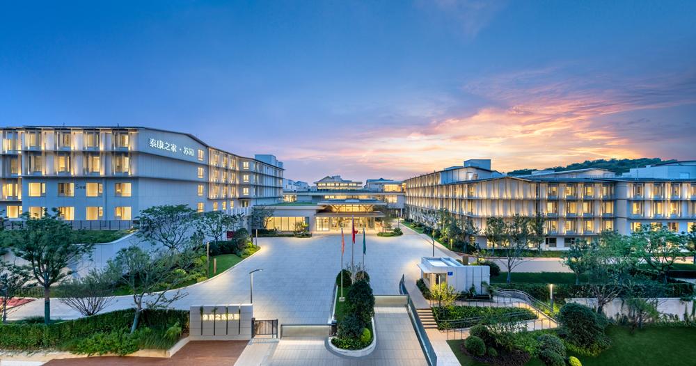 想提前退休养老,南京泰康仙林国际医养园区