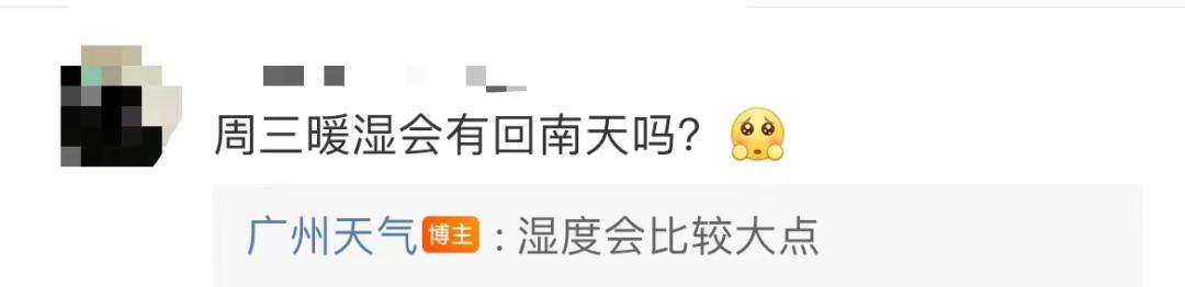 新一轮强降雨即将到来天气预报,新一轮强降雨天气开始