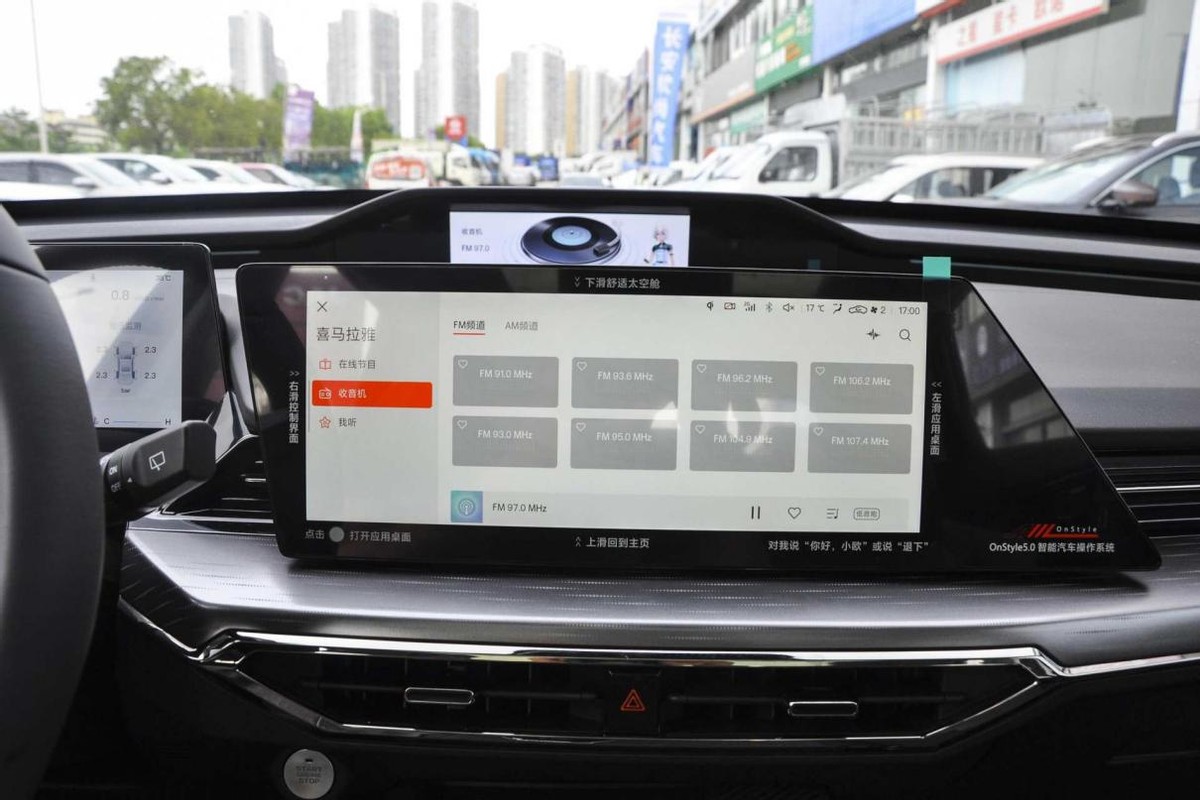 长安欧尚z6和瑞虎7p哪个值得买,开了5年的瑞虎7