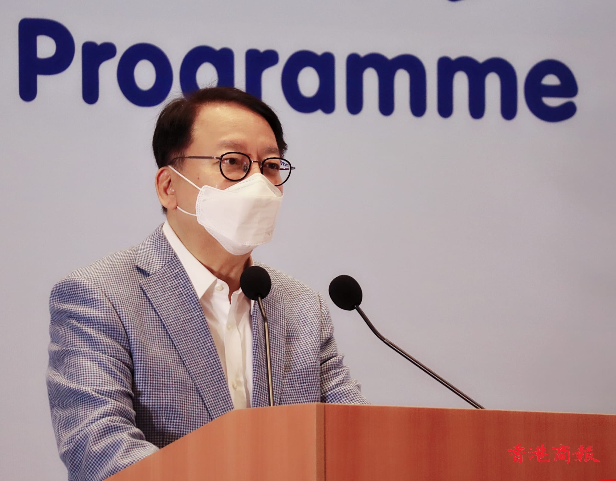 香港解决跨代贫穷“共创明Teen计划”启动首期已招募2800名学员