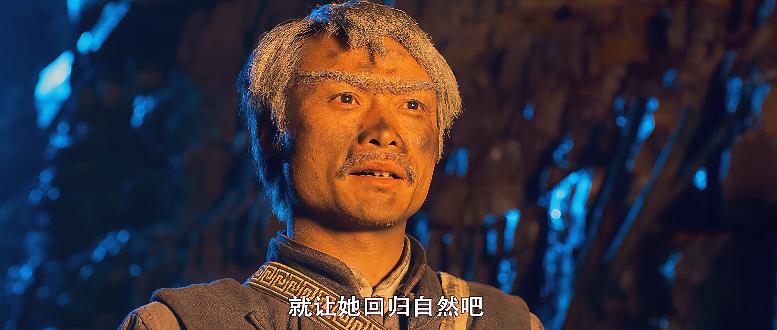 上映7小时，就拿下4个第一，我断言：这部电影，很快会火向全网