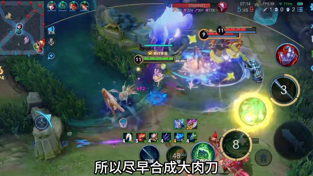 阿古朵打法教学新版本,阿古朵新版本打野思路