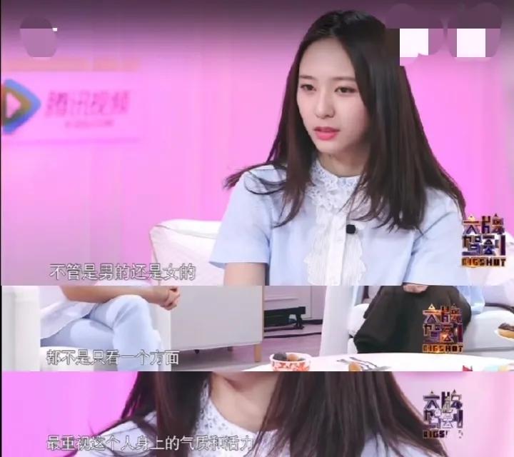 郑秀晶可爱冰山完整版,冰山美人郑秀晶和谁同框