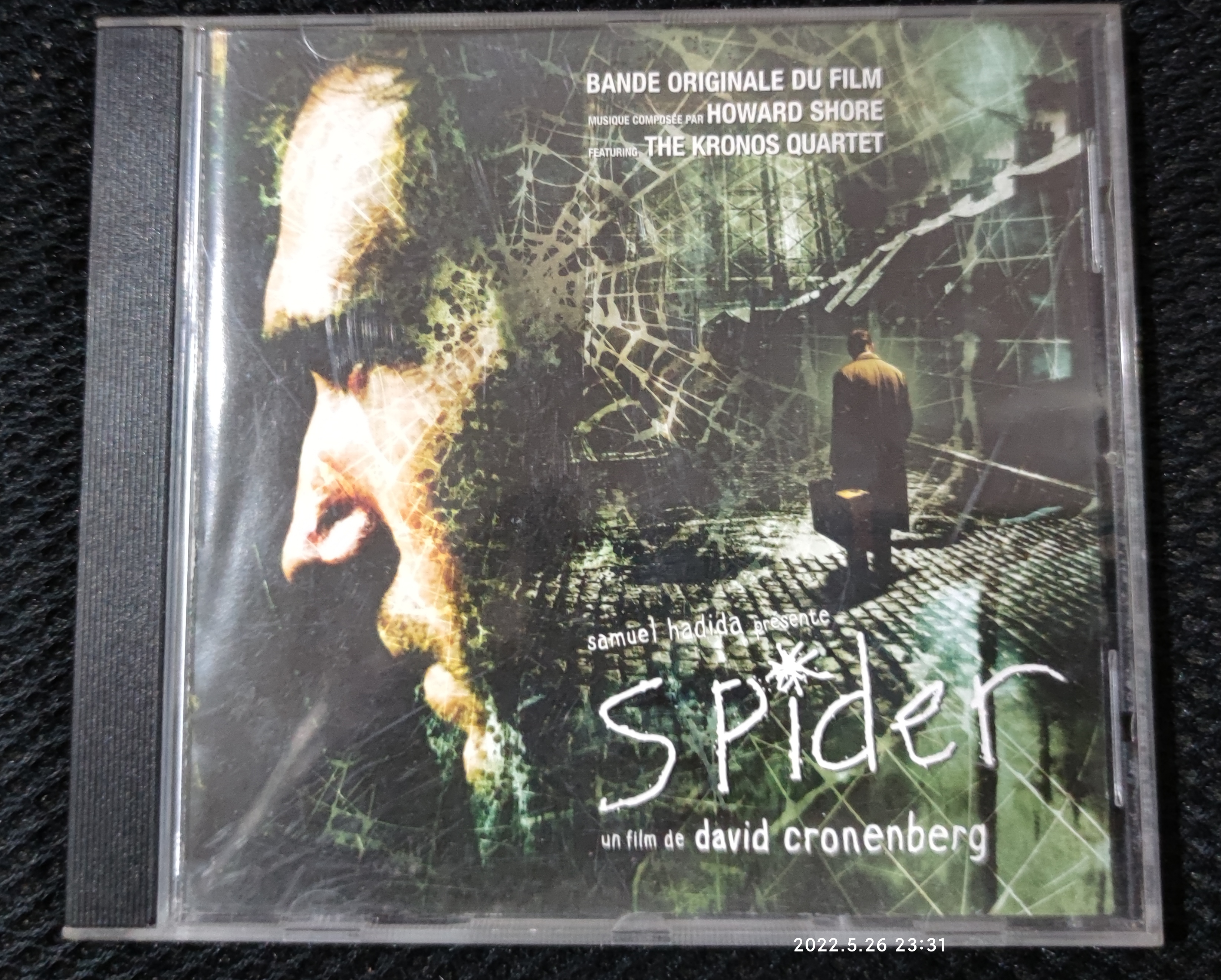 我的败家全过程,我的败家