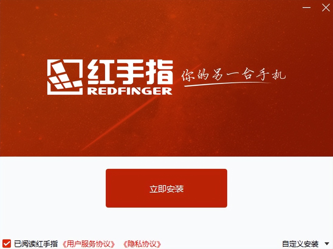 国内云手机有哪些比较好,目前云手机哪种最好用