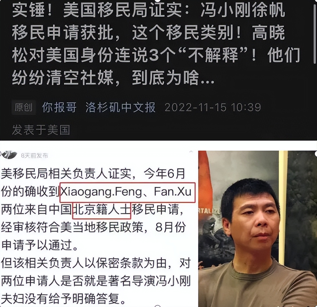 牟其中靠智慧赚钱,牟其中荒诞计划全集