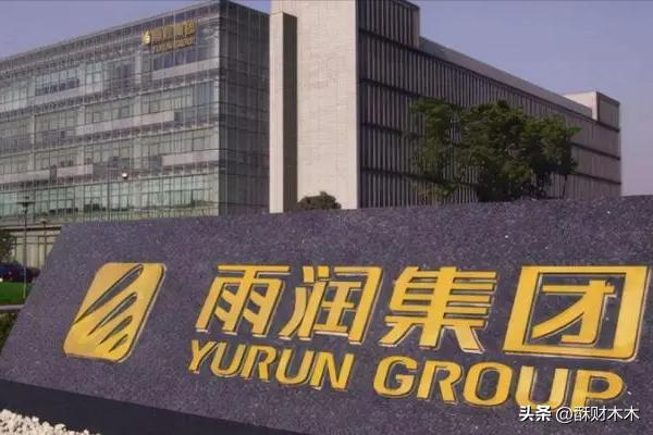 从负债到千亿的发家史,从养猪大户到世界首富