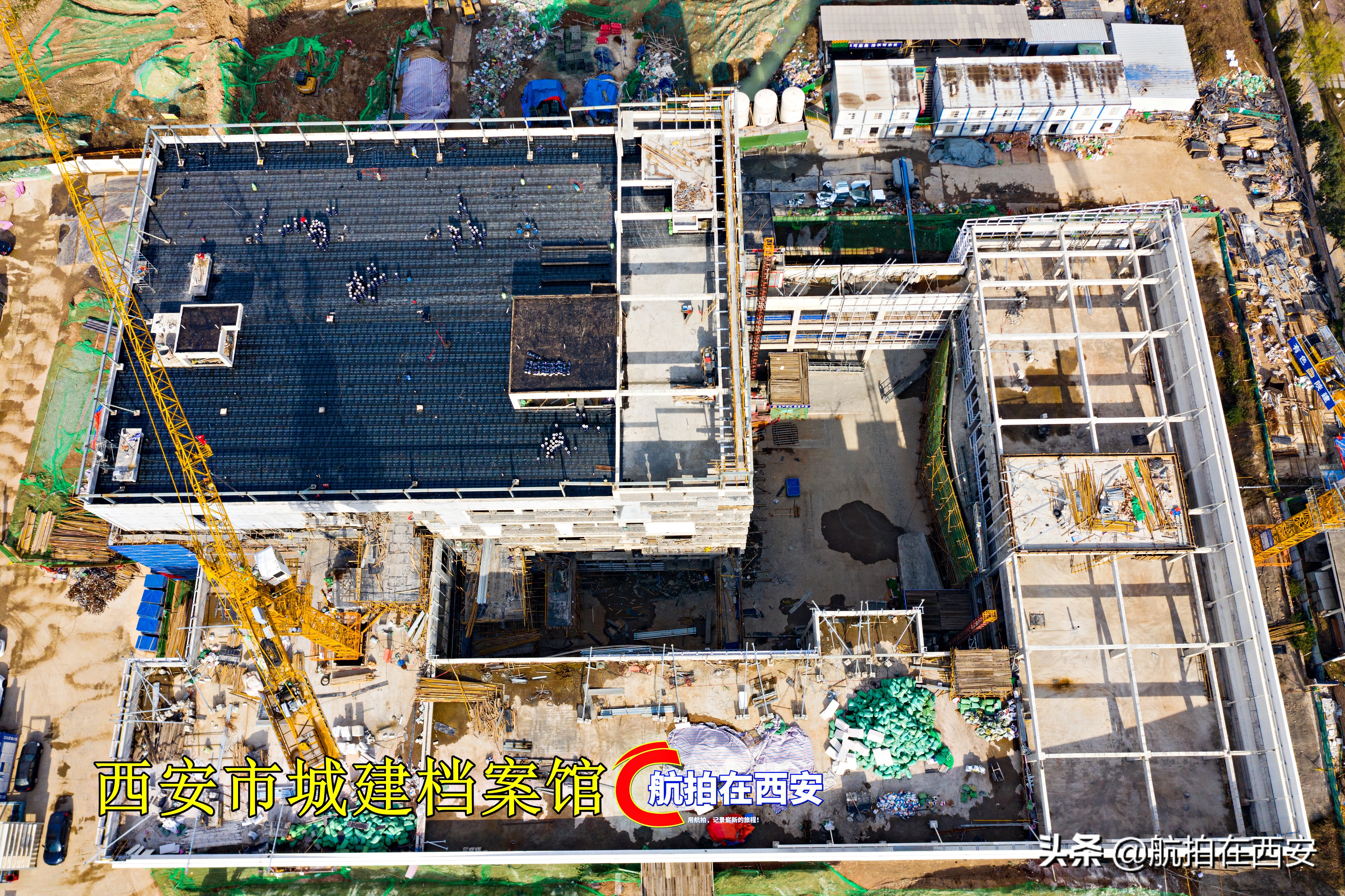 西安市长安区城建档案馆,西安城建档案馆项目