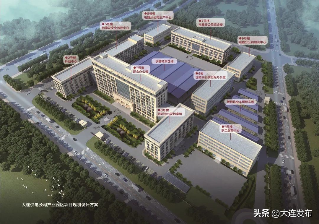 在建ppp项目基本情况,近5亿ppp项目