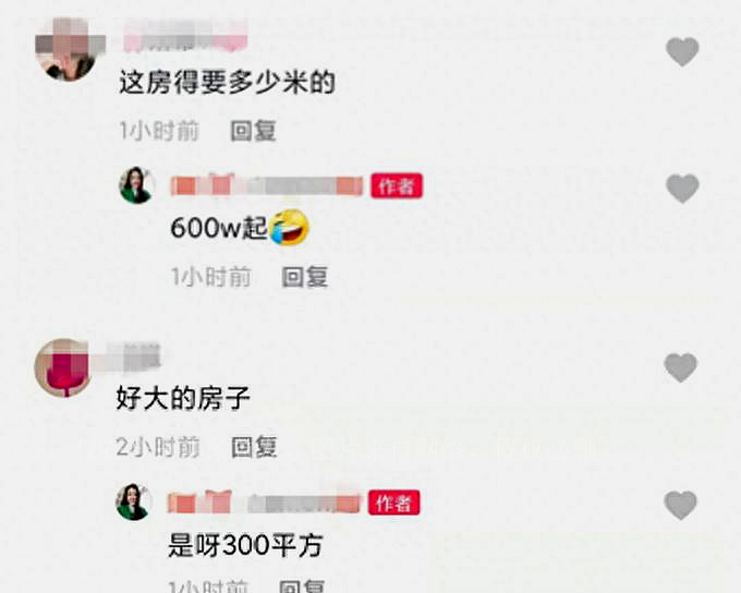 吴启华香港奇案,又一港星移居内地