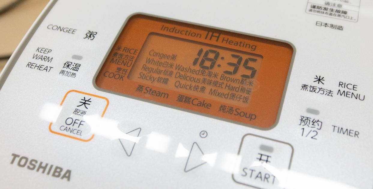 米饭煮的好和电饭煲有关系么,煮了5天的米饭还能吃吗