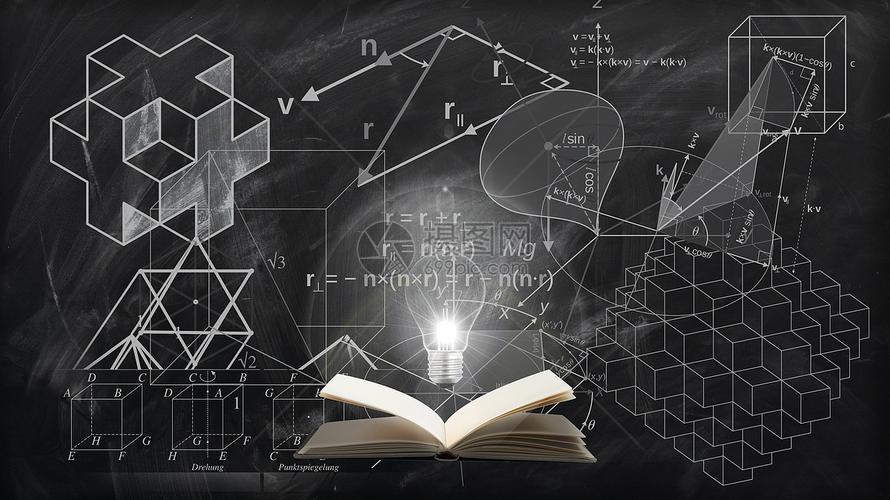 会计和财务哪个难做一些工作呢,财务会计真的很难就业吗