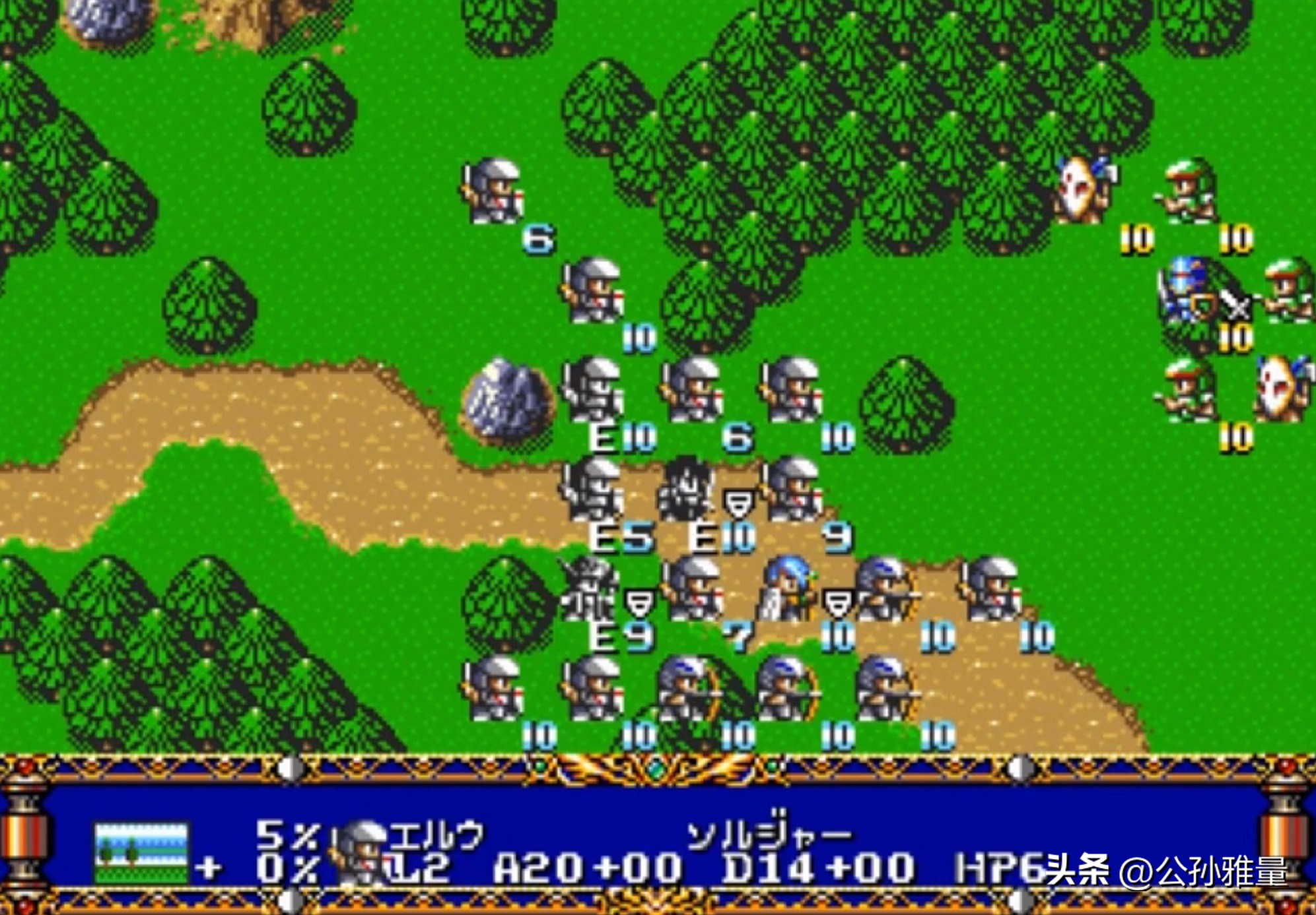 战棋游戏的十大策略,战棋游戏谜题五回合攻略