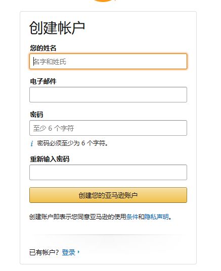 蓝色协议等级提升,蓝色协议8级试炼