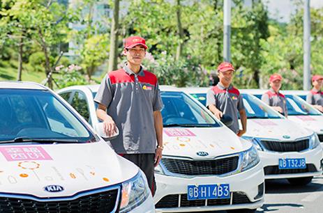 幸福西饼投资多少钱,幸福西饼推广加盟
