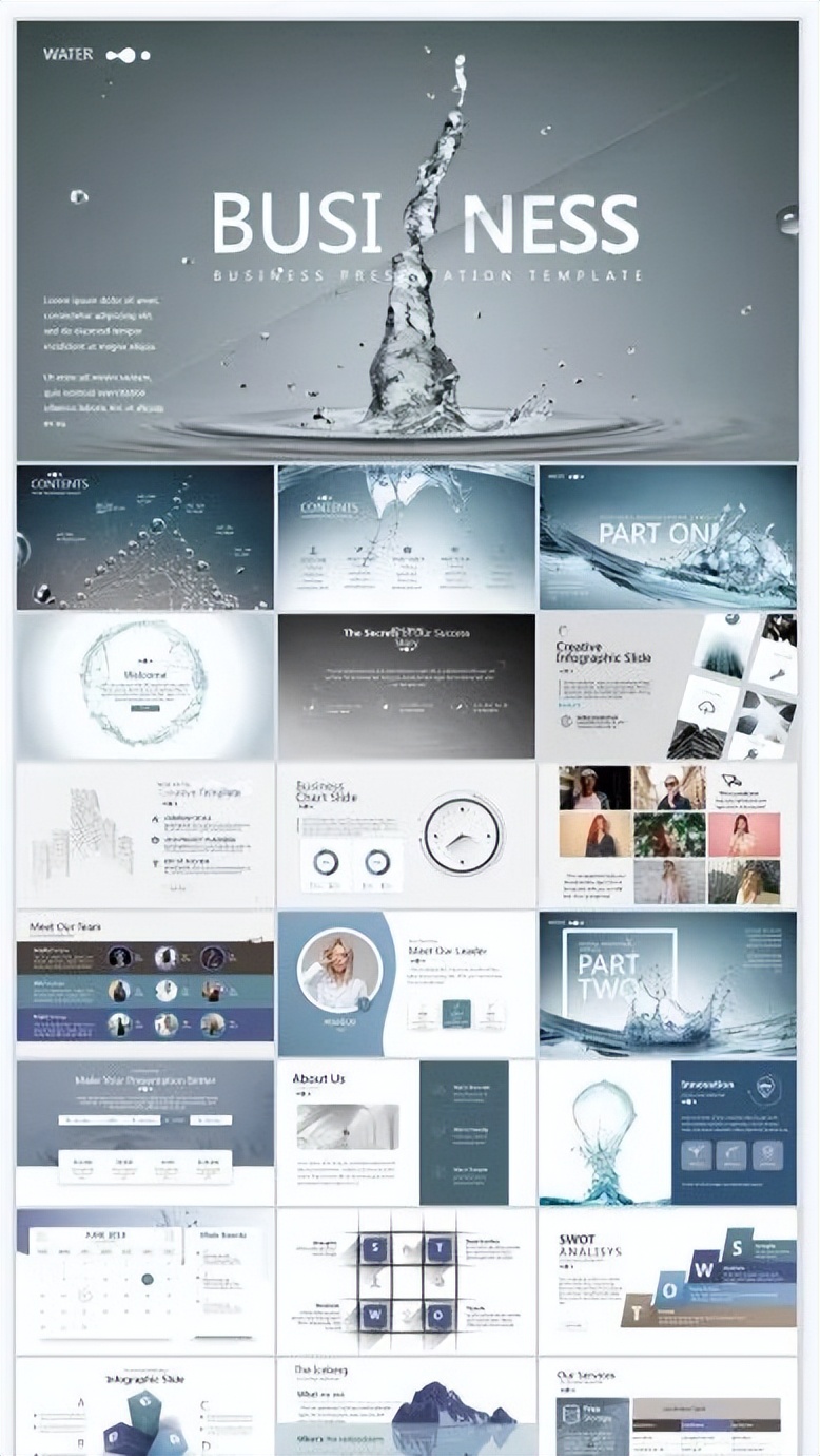 50濂楄秴閰风偒绉戞妧椋巔pt,钃濊壊绉戞妧椋庨珮绾ф劅ppt