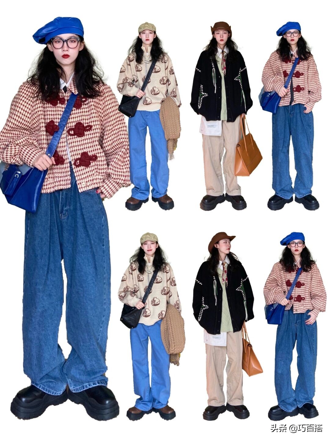 今年牛仔裤冬天流行的最新穿搭,今年秋冬季最流行什么样的牛仔裤