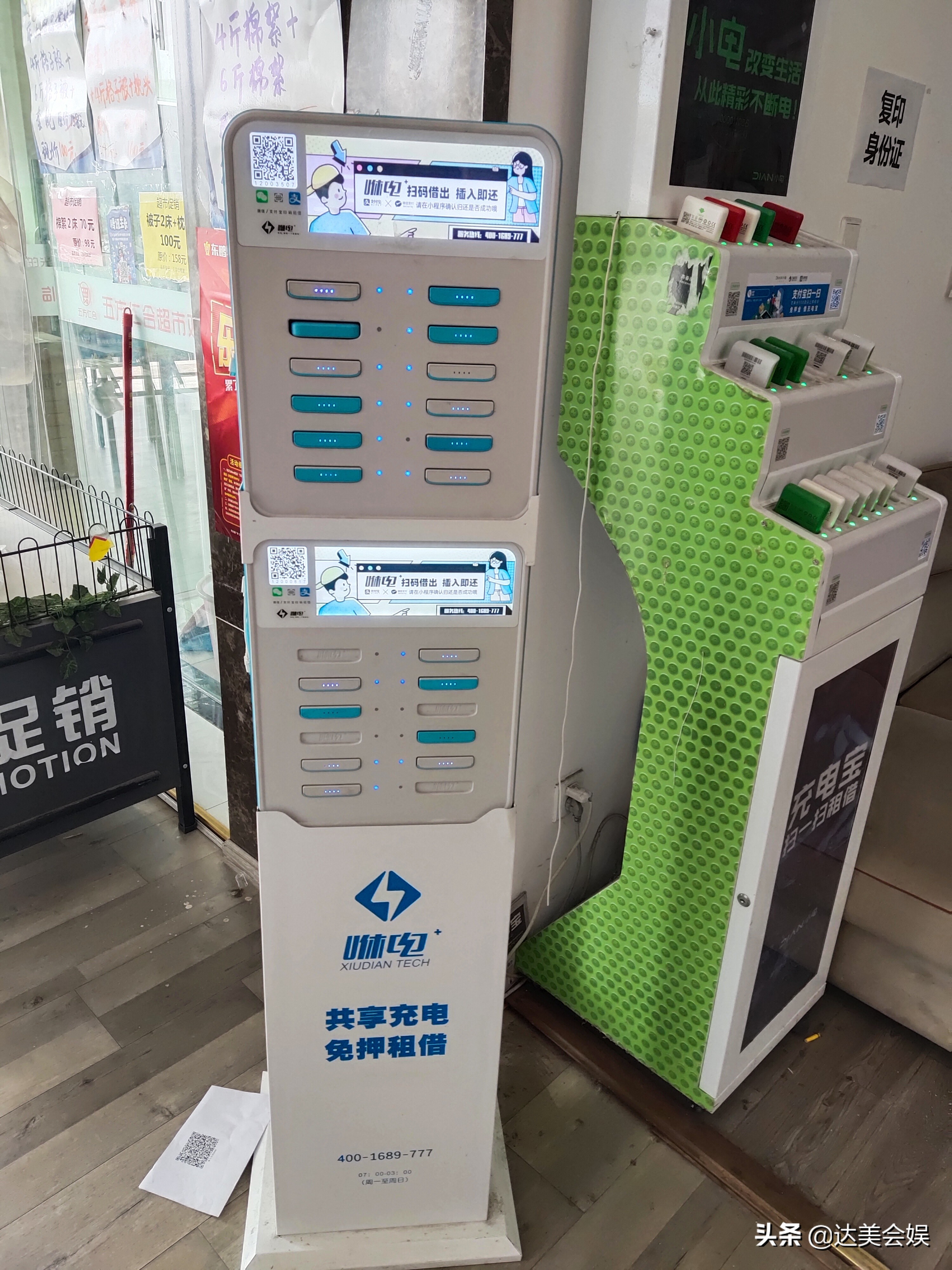 成都富士康真实工作体验,在成都富士康的生活