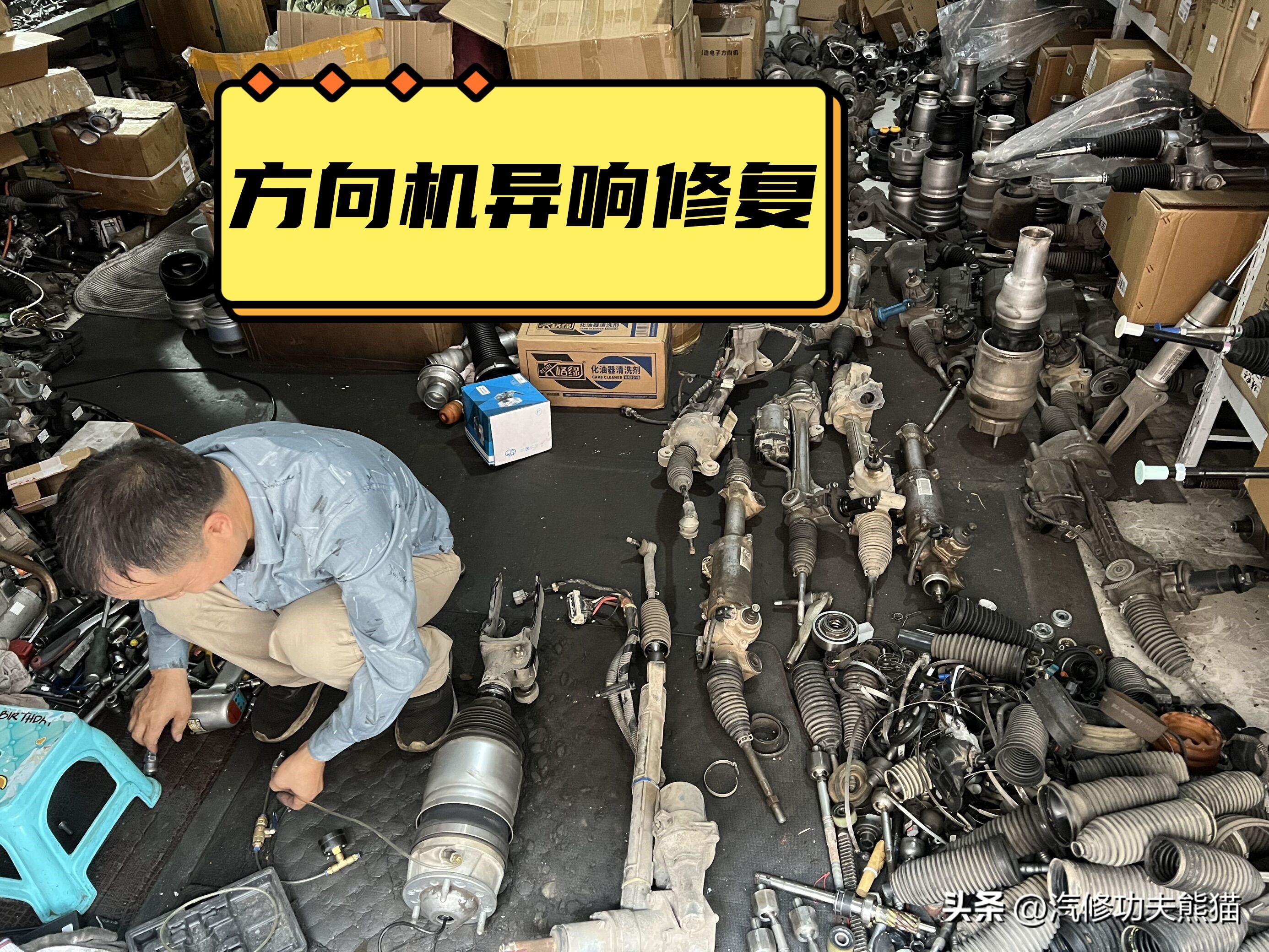 12年迈腾20多万公里值得入手么,老迈腾手动缺点