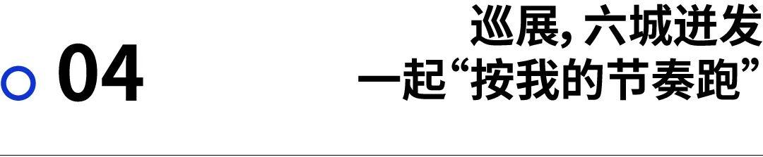 asics亚瑟士gel-quantumfest,asics亚瑟士折扣活动