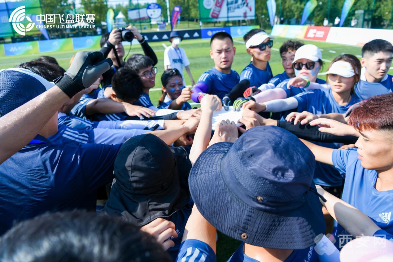 2022-2023中国飞盘联赛杭州,中国飞盘联赛西安站决赛