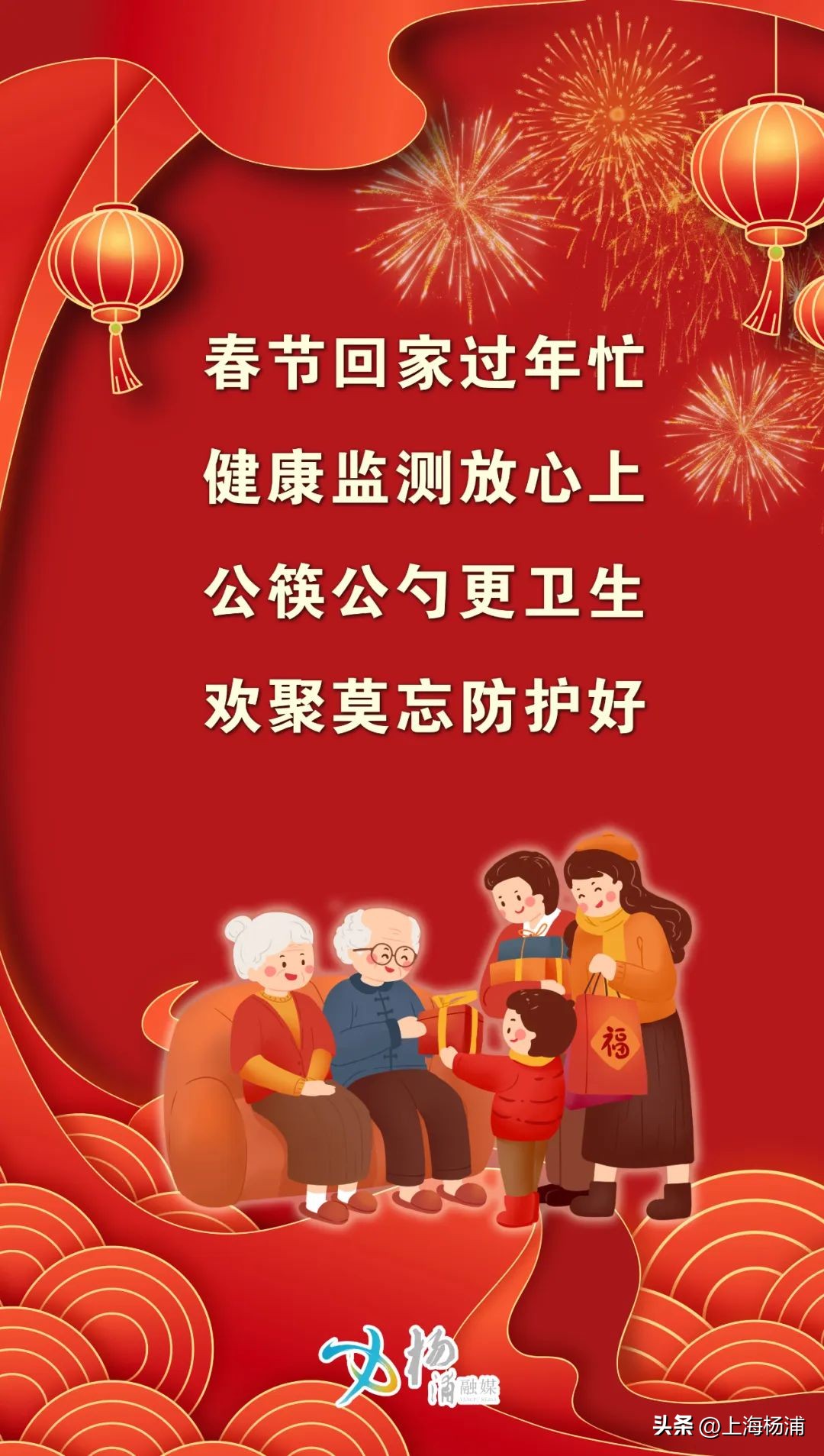 超多惊喜活动,超多活动福利等你来打卡