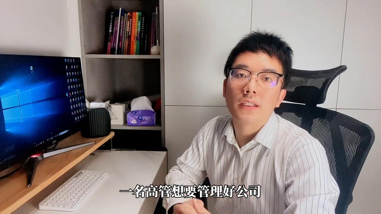 学习公司金融这门课程，究竟能学到什么？