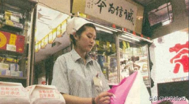 正宗茉莉花，地道北京味儿，老北京人打小儿喝到大，就好这一口儿