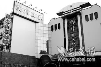 武汉最好喝的鸡汤排行榜,武汉喝鸡汤的最好餐馆