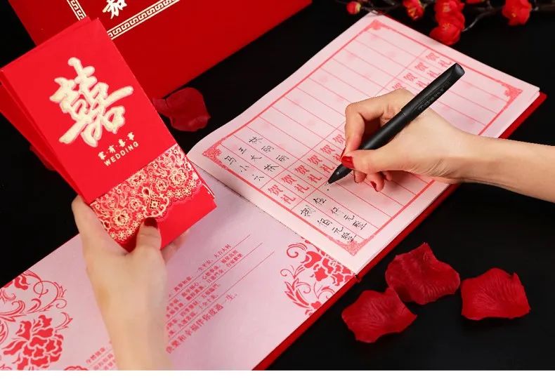 结婚时写礼簿跟给红包有什么区别,结婚礼簿的礼金怎么写