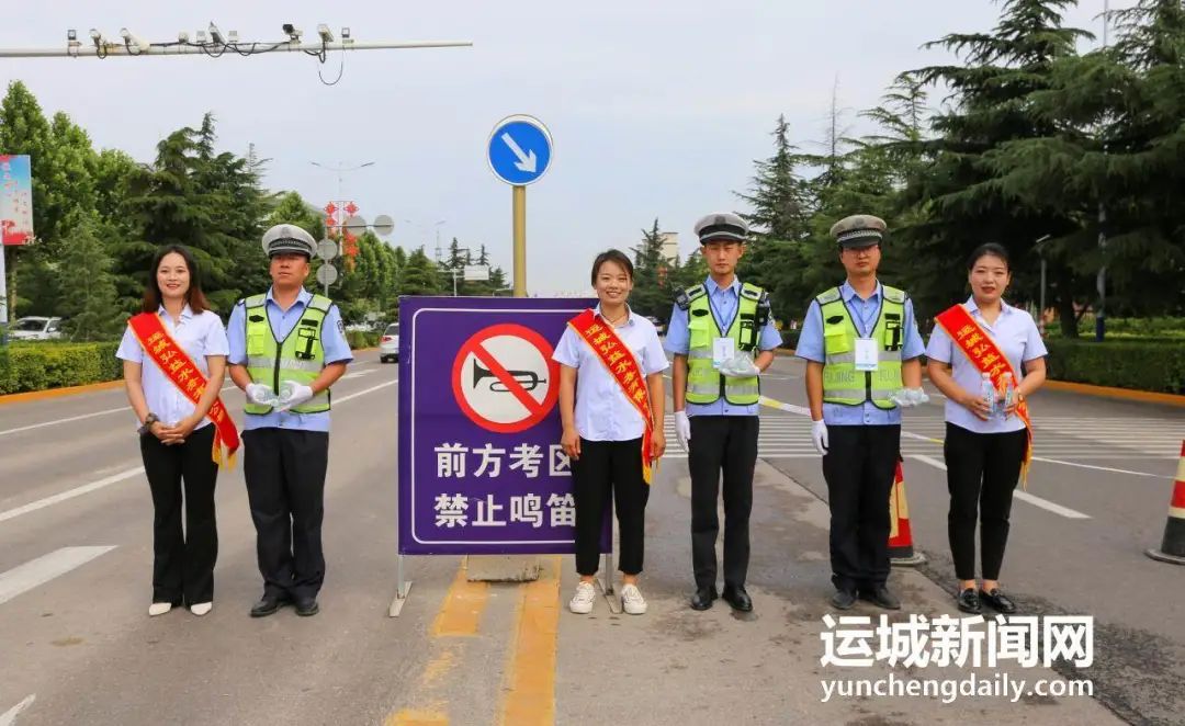 运城高考志愿咨询服务电话,高考志愿服务活动简报