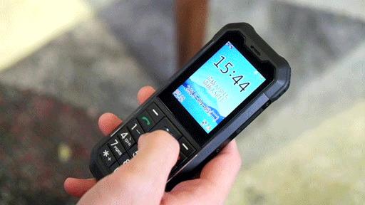 按键手机现在发展成什么样了,按键手机是哪一年被淘汰的