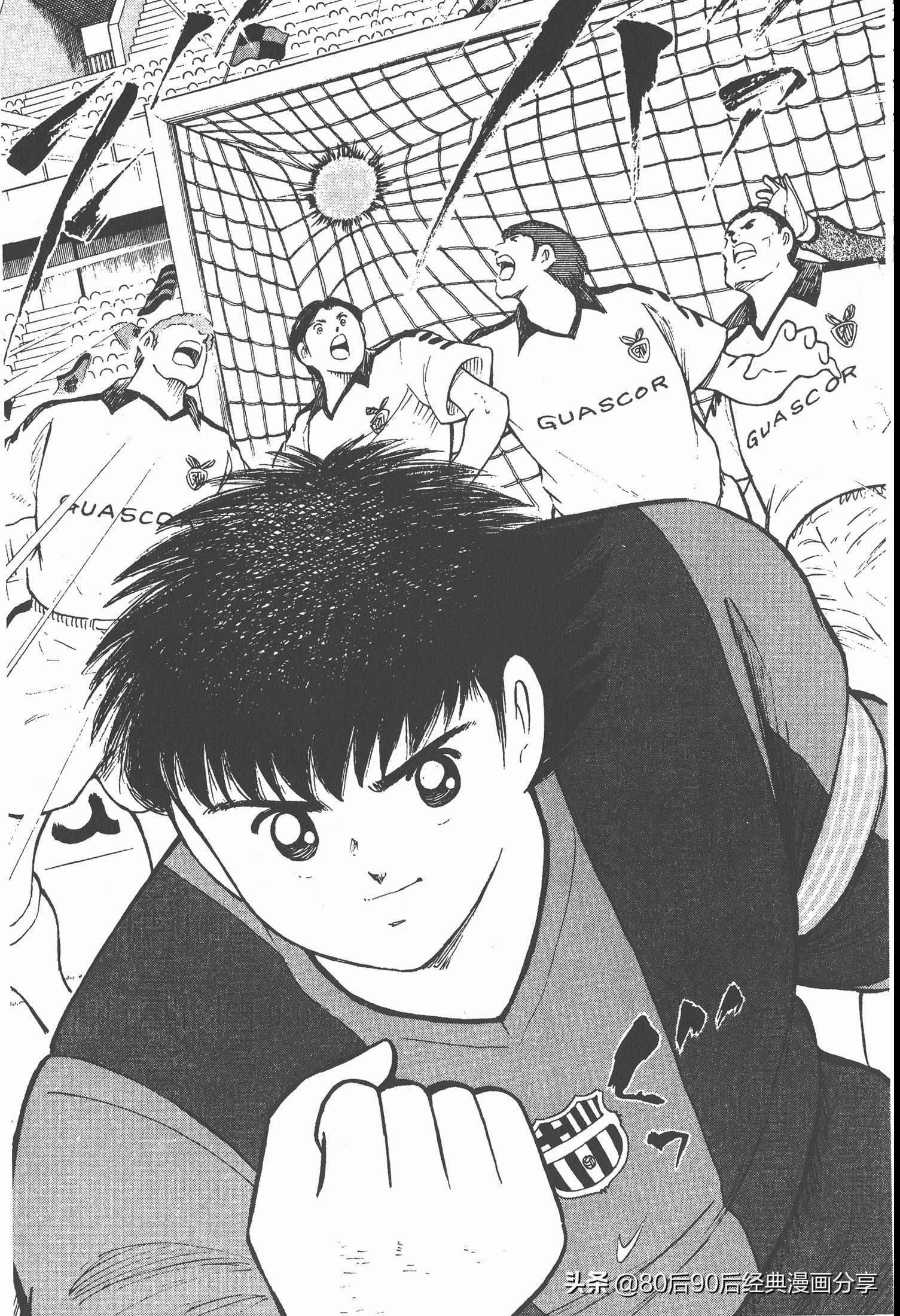 瓒崇悆灏忓皢roadto2002婕敾,瓒崇悆灏忓皢roadto2002