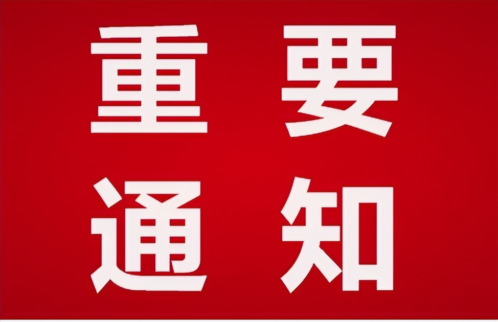 2024年广州国际餐饮品牌加盟展,广州国际茶饮加盟展览会