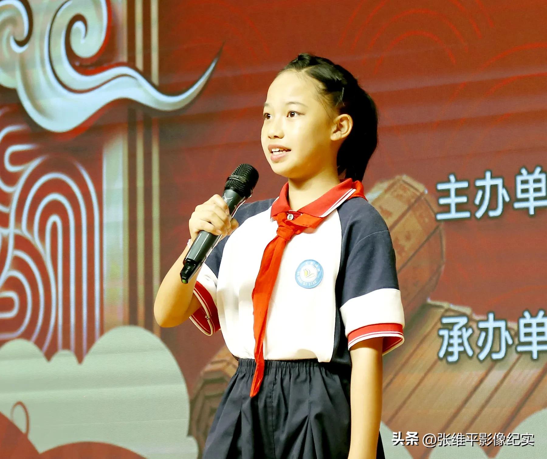 沈阳市大东区第十届童诗征文比赛颁奖典礼