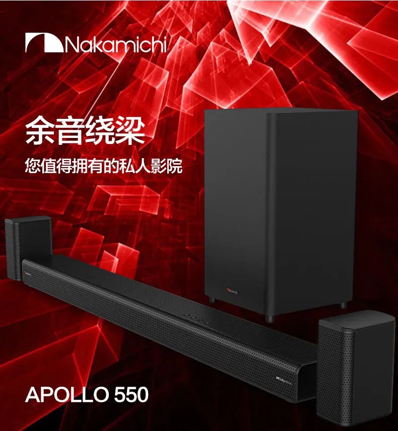 宏碁e8630投影上市时间,5000元4k投影宏碁8630