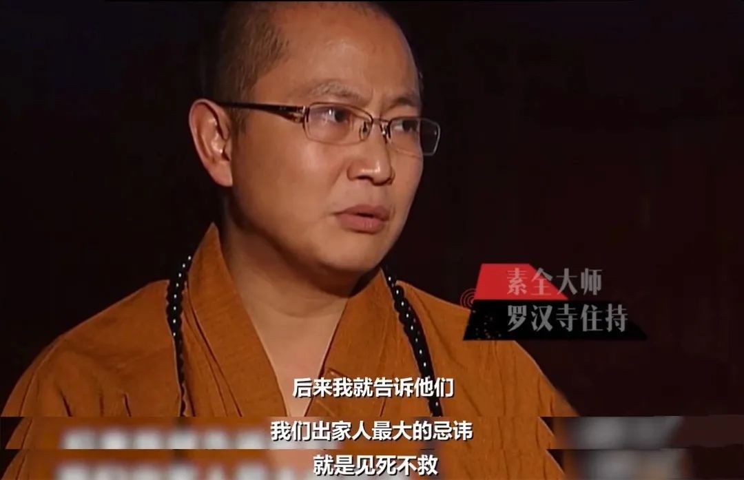 流浪地球与汶川大地震,流浪地球汶川地震