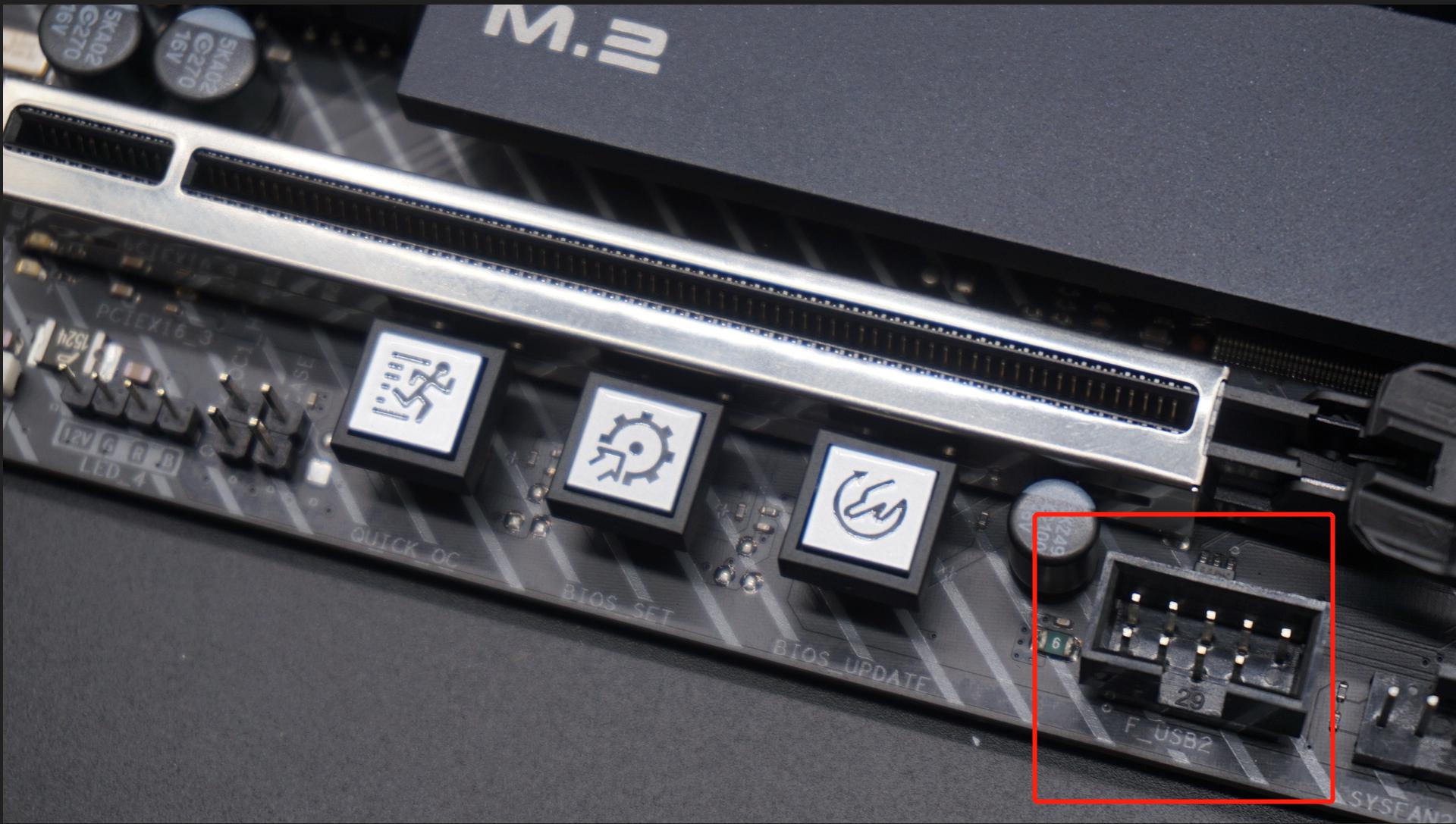 超简单的新手装机教程,最完整最全面的装机教程